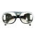 牛皮面罩眼镜电焊工专用防强光三色玻璃镜护目镜焊工专用防护眼镜 1个装【白色】