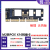 定制定制M2转接卡PCIE转M.2固态NVME硬盘2280转PCI-E4.0 X1 16x扩展卡 M.2转PCI-E X16转接卡(无挡板)