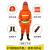 02式97消防服套装防火服5五件套森林战斗14款消防服3C认证 (消防服)一人标准套餐