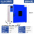 智能电热恒温鼓风干燥箱实验室试验高温小型烘干机烘烤箱工业 内部60*50*75内胆镀锌带鼓风 德