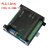 plc工控板国产控制器fx2n-1014202432mrmt串口可编程简易型 单板FX2N-24MR 无