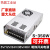 NES/S-350W400-24v15a工业5V监控12v变压器直流开关电源盒48v NES-350-24v (24v14.6A)