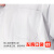 鸣固 白大褂学生实验室男女用棉涤工作服 加厚纽扣长袖款175/XL