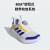 阿迪达斯（adidas）小波浪童鞋24夏季男童ActiveFlex儿童BOA透气大网眼运动鞋ID3376