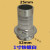 潜水泵污水泵铸铁螺纹出水口1 1.2 1.5 2 2.5寸水管转换接头配件 1寸铁镀白(32转25)