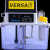 53618系列VERSA电动润滑泵全自动注油43457油泵52686 52686-1