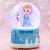迪士尼爱莎公主水晶球音乐盒艾莎女孩八音盒飘雪灯光送儿童生日礼物六一 蓝色 七彩灯光-有雪花-小号无