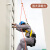 高空防坠器安全绳自锁器空调安装卡绳锁保护器止坠器抓绳器保险绳 自锁器+12mm主绳50米