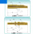 pogopin连接器公母20A10A大电流公母插针内装冠簧插拔配套 T068公母
