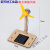 科学手工小制作手摇发电机儿童小学生小发明diy材料包幼儿园教具 自制太阳能风车材料包