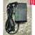 定制天宝 Tbook 4 笔记本充电器线X7 PLUS电源适配器12V2A