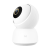 米家智能支持5Gwifi小白A2生态摄像头连手机远程看家监控语音播报 云台版A2（标配含吊装底座） 回放6天(64G) 现货