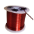 耐高温漆包线聚氨酯永动机电机绝缘线圈紫铜变压器电磁铁实验 直径0.95mm*10米