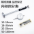 定制上海内径百分表10-18-35-50-160气缸表量表千分指示表0.01mm工具 内径百分表50-160MM(全套)