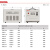 德力西电气 TND系列单相高精度全自动交流稳压器TND-5K (单相)超低压80-250V TND5L80
