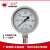厂家直销 仪表 不锈钢压力表 Y-100BF 耐高温耐酸碱 全不锈钢 -0.1～0.15 MPA