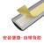 海斯迪克 铝合金线槽半弧形 金属防踩线槽 地板地面穿线金属线槽 长1m(12号) HKHE-012
