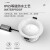 梵耀 浴室防水筒灯 卫生间厨房阳台ip65防水防雾 全光谱无主灯照明 98显-白色-白光6000K
