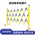 折叠式绝缘玻璃钢移动护栏伸缩围栏隔离栏杆电力施工道路安全防护 加厚黑黄高1.2米*长3.5米