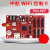 定制LED显示屏中航控制卡WiFi控制器ZHWnWmW1W2W3W4W5W6W7支持手 ZH-WF(wifi) WiFi卡