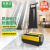 凯慕洁 自动扶梯清洗机酒店洗地毯机器超市商场地铁步梯全扫吸结合清洁机 KJ-440L电池款