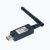 艾莫迅USB转LORA收发器 无线远程透传数据模块抗干扰 一对多通讯 USB-LORA【3米天线】