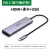 鹿色绿联Type-C扩拓展坞 苹果电脑转HDMI雷电3 USB-C3.0转HDMI转 60383  4K 60HZ +SD读卡