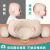 十月妈咪婴儿定型枕头乳胶儿童防偏头新生0-12个月幼宝宝矫纠正夏透气四季 乳胶定型枕-冰丝款(可拆洗)