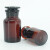玛仕福 玻璃广口试剂瓶 加厚密封磨砂大口试剂样品瓶 棕色250ml 