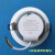 LED筒灯星际3系列5寸15W pak560106/ 6寸20W pak560281 6寸 20W 6500K白光 开孔165MM