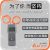 AZ台湾衡欣高精度电子微压差计便携式精密数字压差仪电子压力计 AZ82152+计算机传输套组
