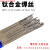 定制TA1 TA2钛焊丝ERTi-1 ERTi-2纯钛焊条TC4钛合金氩弧焊丝1议价 TA2钛合金直径2.0mm(1公斤价)