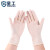 星工（XINGGONG）一次性手套乳胶耐油耐用加厚厨房家务洗碗防护乳胶手套100只/1盒L码