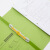 普乐士（PLUS）如意伸缩夹 021SS纸质文件夹A4大容量可调收纳厚度收纳盒文件档案报告夹 (5个装)绿色