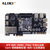 ALINX 黑金 FPGA 开发板 Xilinx Zynq7000 XC7Z015 PCIE 光纤 AX7015B AN9238套餐