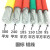 国标 铝芯电缆电线BLVV10 16 25 35 70 95平方铝线铝芯单芯电缆线 BLVV-25平方100米