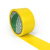 清波（QB） 警示胶带 地板斑马线胶带 安全警示胶带 超宽10cm（黄色款）