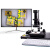 纽荷尔 电子视频显微镜ZD-9288工业高倍显微镜高清科研专业显微镜 WIN7中文系统(专业版)