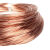 T2紫铜线 铜丝裸铜线 导电铜线0.52F0.82F1.0mm挂瓷砖diy手工 2.0mm*10米半硬