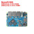 youyeetoo 友善NanoPi R6S R6C软路由器2.5G网口 瑞芯微RK3588s开发板 配件：64G TF卡