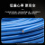 国标铜芯多股软电线BVR1.5/2.5/4/6平方多芯线电线铜线 福奥森 国标BVR多股1平方-蓝色100米