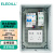 伊莱科（ELECALL)防水插座配电箱10A十孔带浪涌保护灰盖300*200*170mm EPX25-30/004 PC-004 