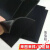隐阳工匠导电硅胶片  耐高温黑色硅胶板加工  硅胶垫片平垫  导电硅橡胶板 联系客服 定制