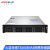 火蓝（Hoodblue）TS5008-RP-48TB万兆光纤机架式NAS网络存储服务器8盘磁盘阵列共享影视剪辑 Intel 4208 8核CPU 32G 