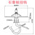 定制羊眼膨胀螺丝勾灯笼壁画铁挂钩小黄鱼膨胀灯钩带圈问号胀塞勾 防锈款8#灯钩10套+钻头