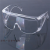 防尘眼镜工业粉尘打磨防飞溅风沙冲击透明有机玻璃劳保眼罩护目镜 蓝色劳保眼镜