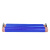 钢米 T260蓝色 260mm*100m 适用于SP2600标牌打印机色带 （ 计价单位：盒）蓝色