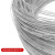 单股单根钢丝 304不锈钢钢丝 绑扎软铁丝线 缠花di蜂巢框硬丝线 2.5mm单股钢丝(10米)软丝