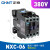 正泰（CHNT）NXC-06 380V 交流接触器 昆仑系列接触器 