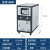 工业冷水机注塑吹塑模具循环水降温恒温机风冷水冷式3/5/10匹冰机 水冷冷水机8HP